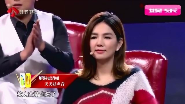 蒙面唱将:黑夜女神演唱《一个人》揭面,原来是陈冰