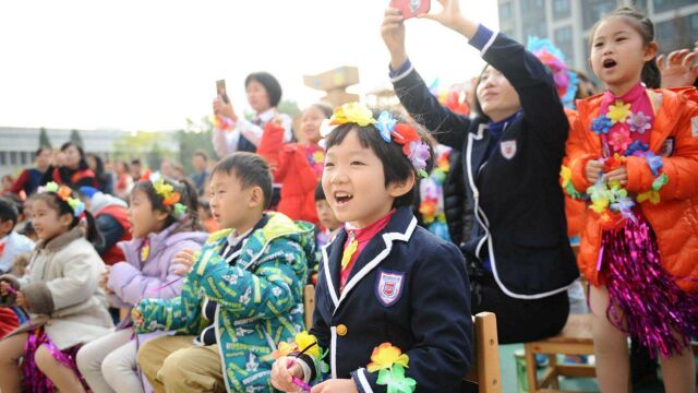 幼儿园政策大调整!民办园出台新规,学费将明显下降?