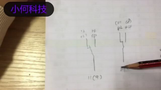 想学电路,得知道中间继电器工作原理和接线方法