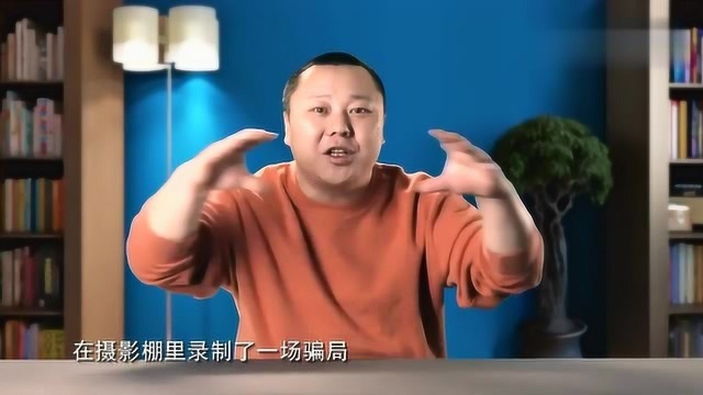 老沈一说:这个宇宙上真的会有外星人?看专家怎么说的吧