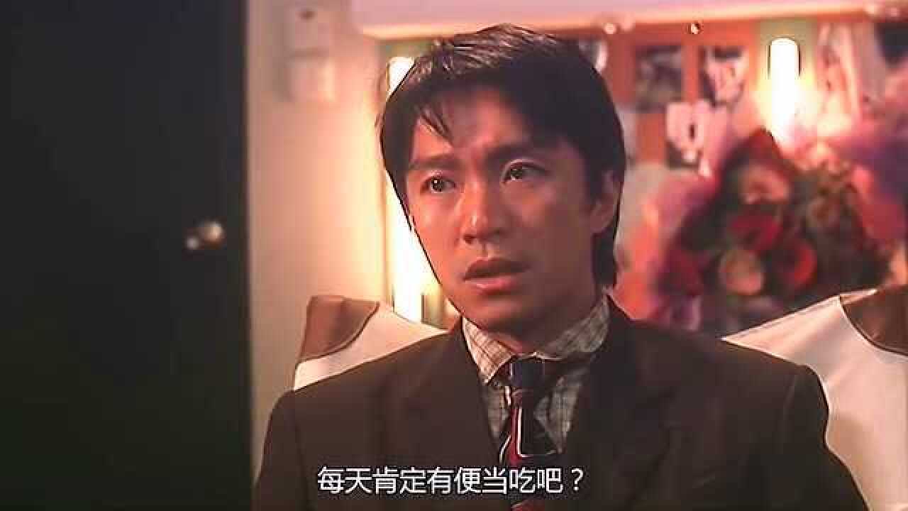 《喜剧之王》周星驰经过自己的努力成为男主角,现在还想着有饭吃吗?