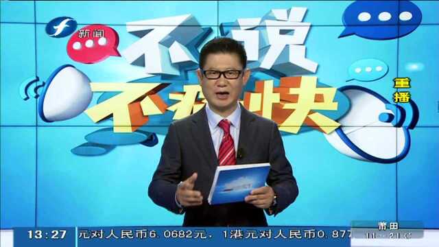 海博TV当前在线人数:250354