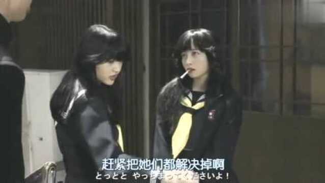 《我是大哥大》:桥本环奈的大型变脸现场,环奈妹子太可爱啦