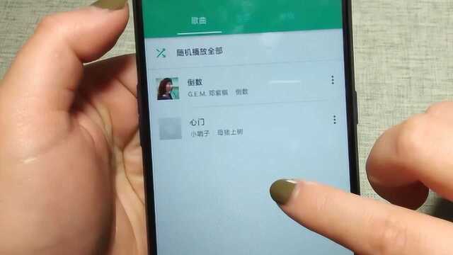 本地音乐播放器,让音乐带你飞,凸显每首歌的个性