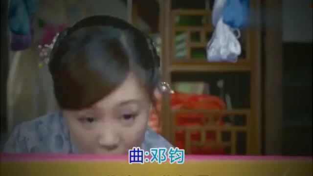 李英、邓钧 一曲情歌对唱《燕分飞 》今生无缘来生再会