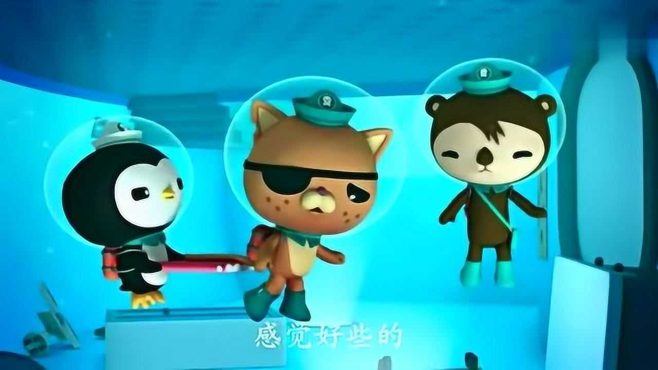 海底小纵队狮子鱼吃不到小鱼居然想吃小萝卜