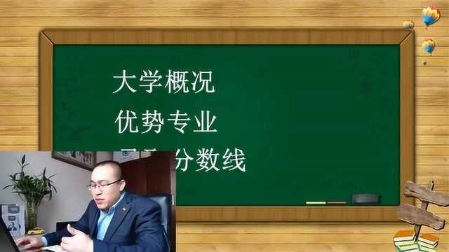 2019高考千校解读之燕山大学,如何科学报考?