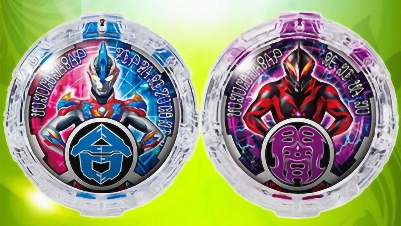 罗布奥特曼罗布水晶第五弹之银河维克特利贝利亚水晶玩具介绍