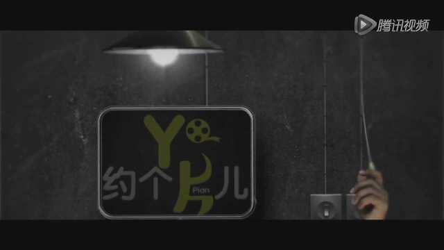 《Yp约个片儿》第六期隐秘而伟大