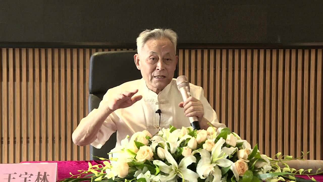 王宝林大医:六字诀治病方法介绍