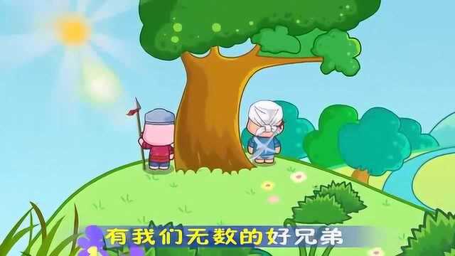 儿童歌曲  游击队之歌