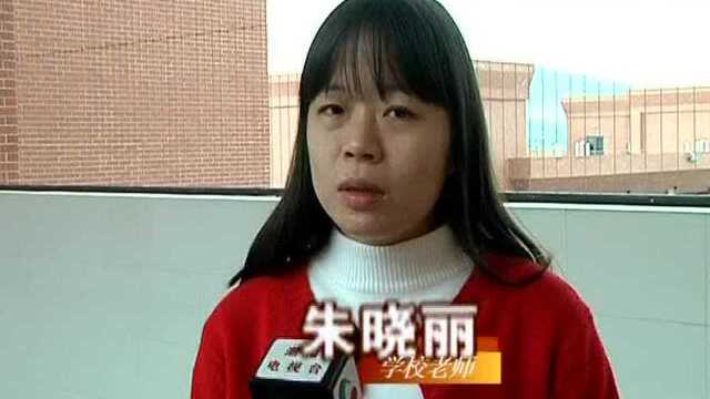 5学校举办禁毒知识宣传讲座