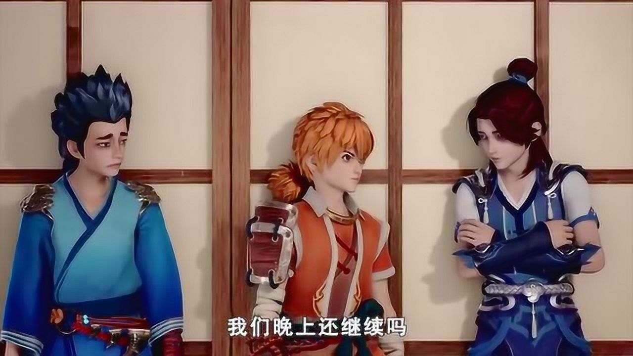 妖神记试炼之地角羊少了很多原来是聂离偷偷干的