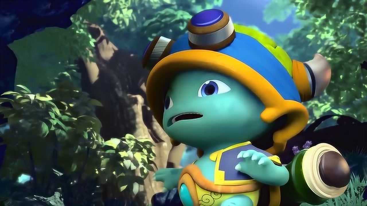 山海宝贝第二季:卡宾一个人跑到森林里面