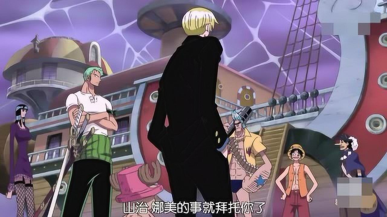 《猎鹰突起》柒言绝剧230601:15不要让我们的垃圾污染大自然,流浪