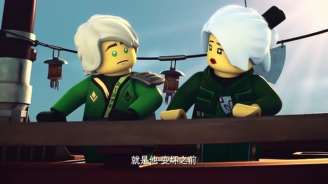 乐高幻影忍者晴美公主想亲吻劳埃德大师但被他拒绝了