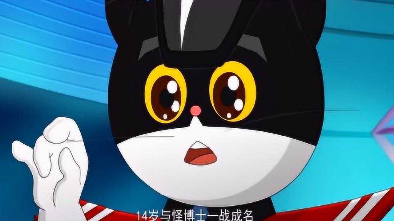 黑猫警长救援队黑猫警长还有绯闻对象究竟是谁啊