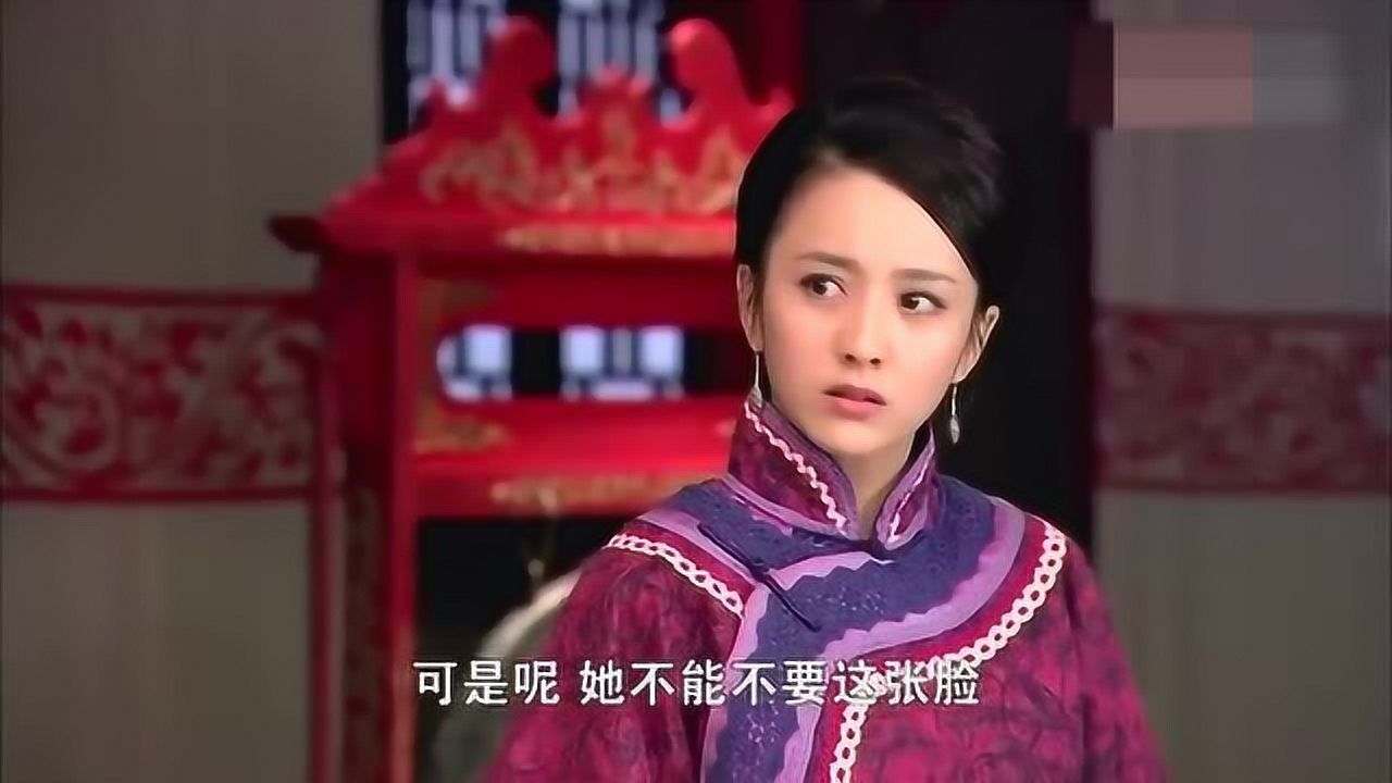 刀客家族的女人:杨烁"砸明火",被佟丽娅踢了一脚!