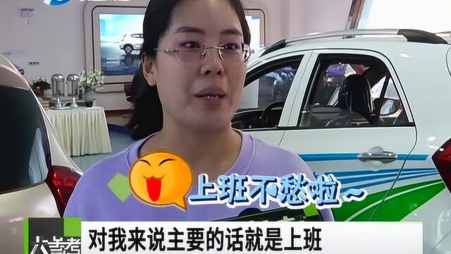 不能上路的旧电动三轮四轮车, 占地方又没法处理? 这里能抵两万!