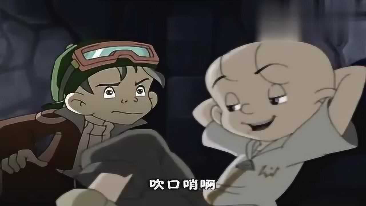 三毛历险记:三毛吹口哨引来援军,小拉里开始还不相信