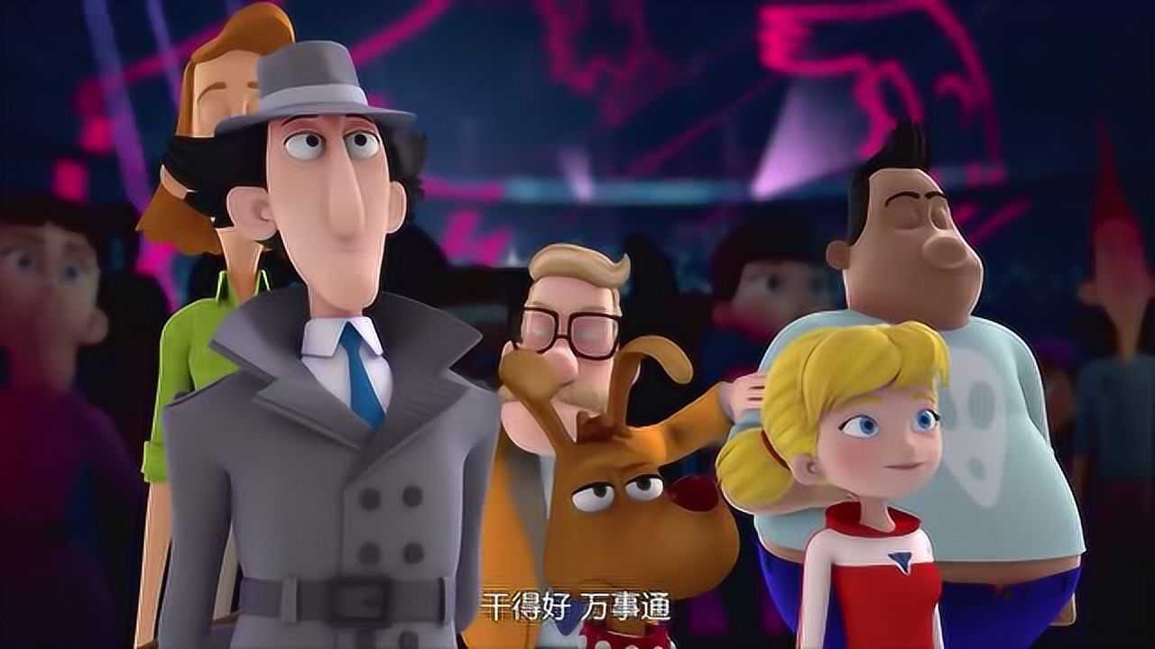 少儿动画新神探加杰特:催眠