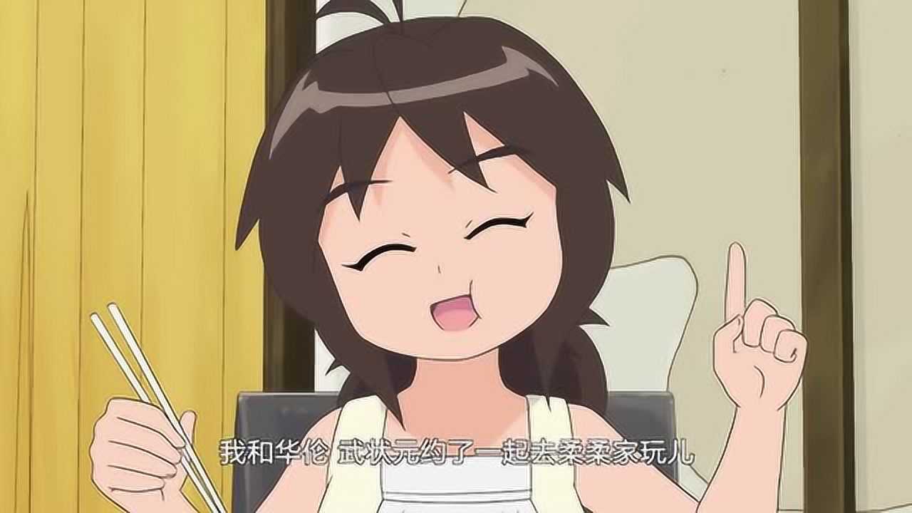 甜心格格鲍鱼产地全天体验游
