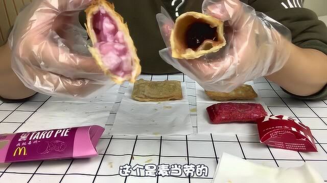 国民品牌PK国际品牌,洋快餐真的好吗?