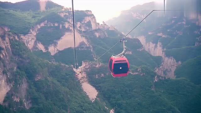 山西长治太行山一日游