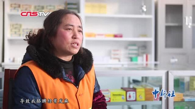 山西长治潞州区为环卫工人设立“专诊”卫生所