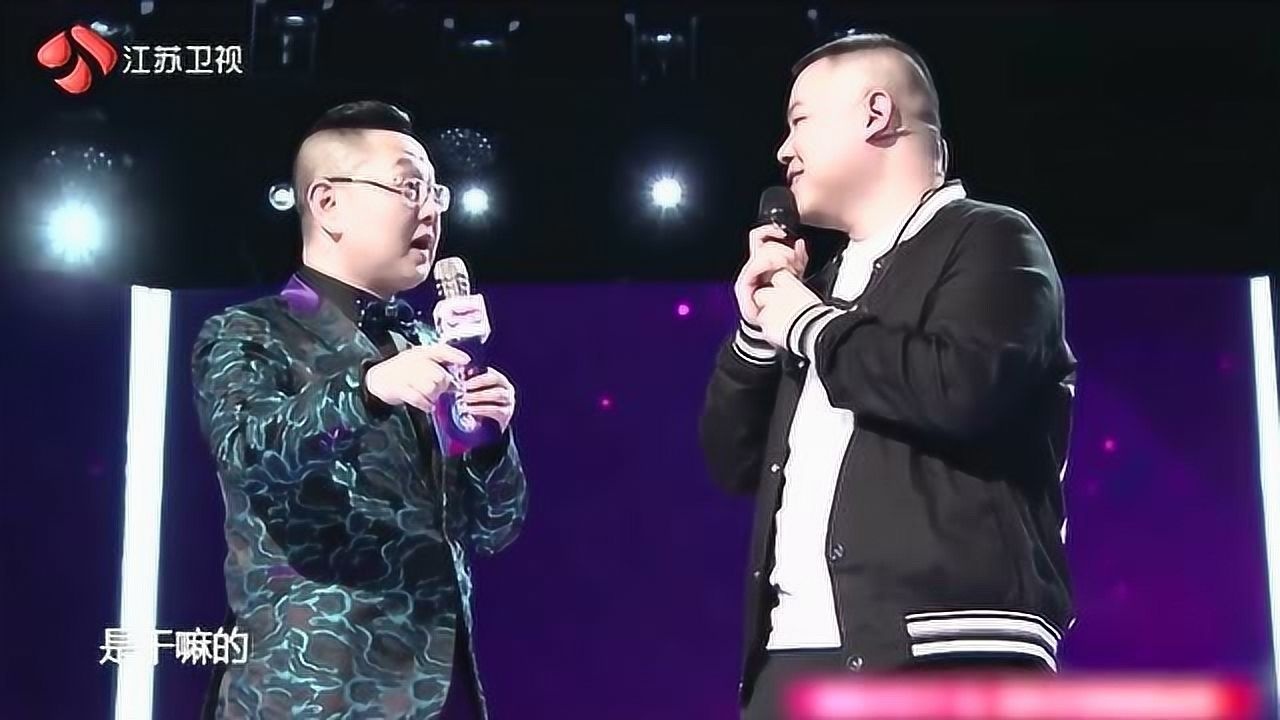 岳云鹏唱歌,薛之谦称他“怪才”,很多歌手都不会的他唱出来了_综艺_高清完整版视频在线观看_腾讯视频