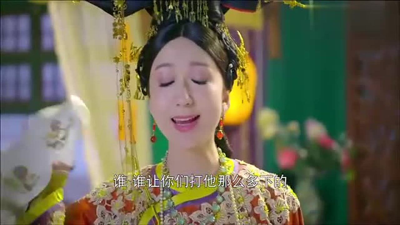 小宝假装挨打板子,大喊饶命叫的公主都心疼了,这套路太深腾讯视频