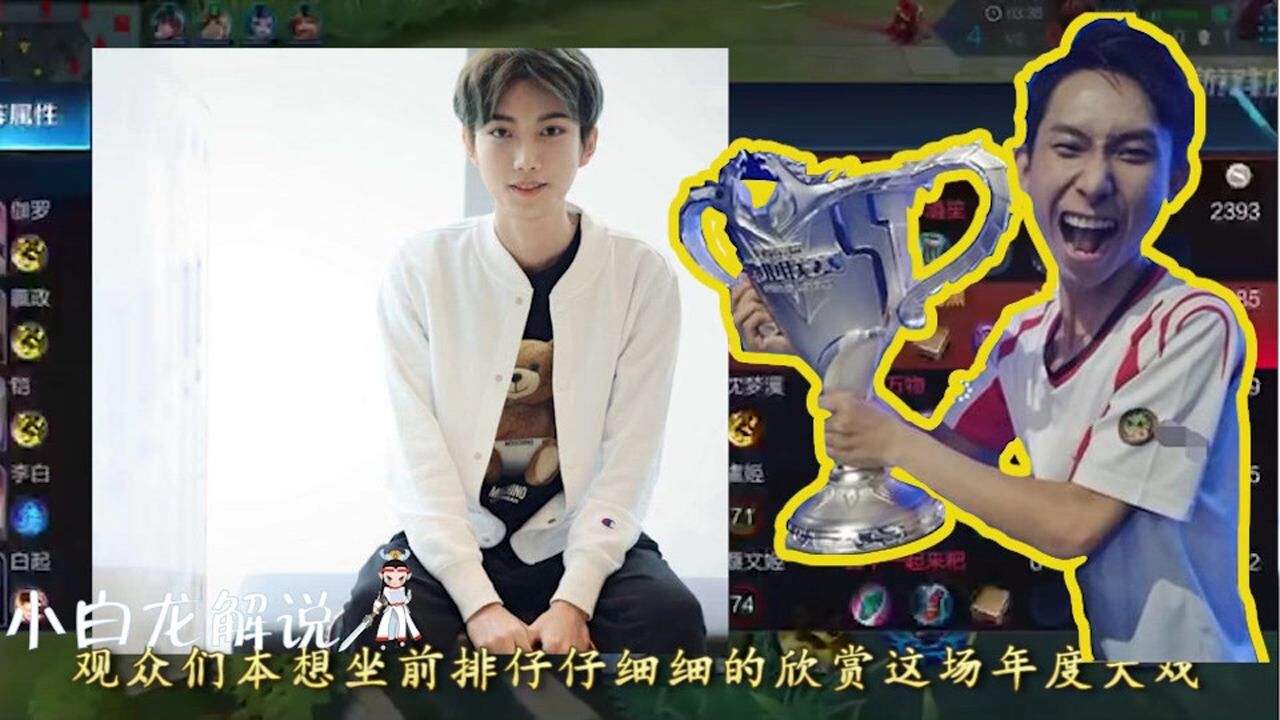 张大仙骚白撞车梦泪仅撑13分钟孤影撞车梦泪仅十分钟推爆水晶