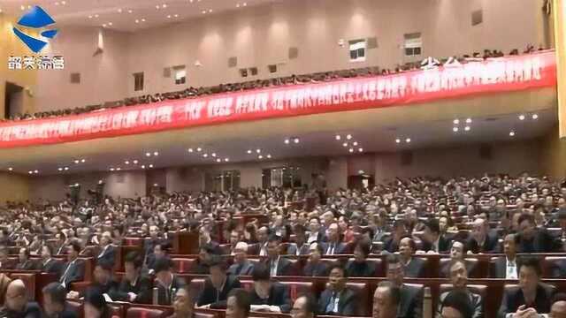 广东省庆祝改革开放40周年大会在广州举行