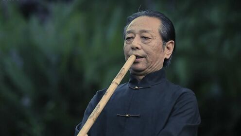 yoo视频精选古籁再现胡笳遗声刘正国教授倾情演绎中国古籁第一曲月照