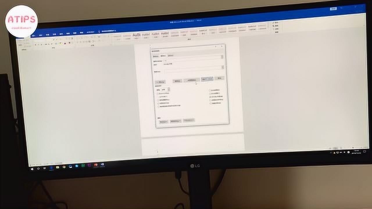 怎样删除Word文档空白页，简单教你3招轻松搞定！_高清