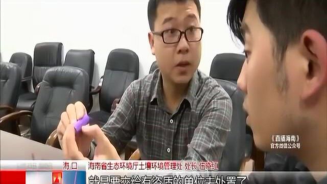 五年攒了80斤废电池,女子不敢乱丢,不知如何是好