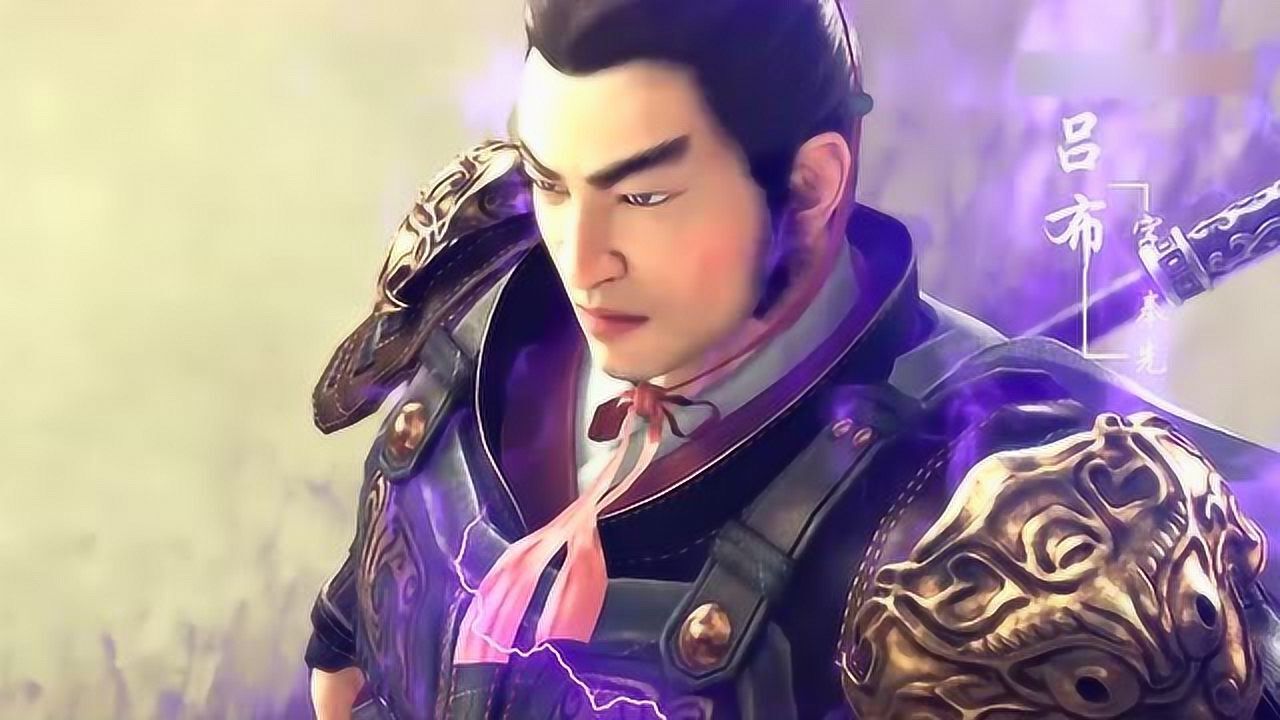 三国演义动漫版:吕布手拿方天画戟,一招杀敌!