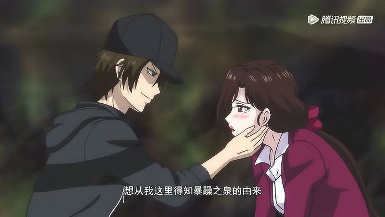 全职法师朝赫居然给唐月下药唐月开始脸红全身发热