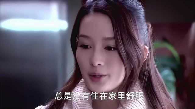 璀璨人生:真假千金终于和好,姐妹携手看望母亲,母亲瞬间落泪了