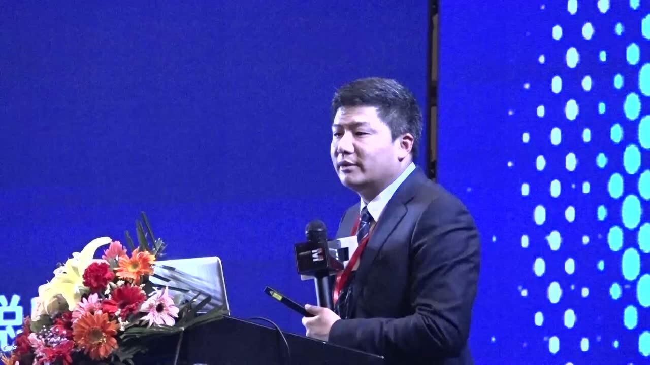 泰豪数字化转型总裁杨剑演讲