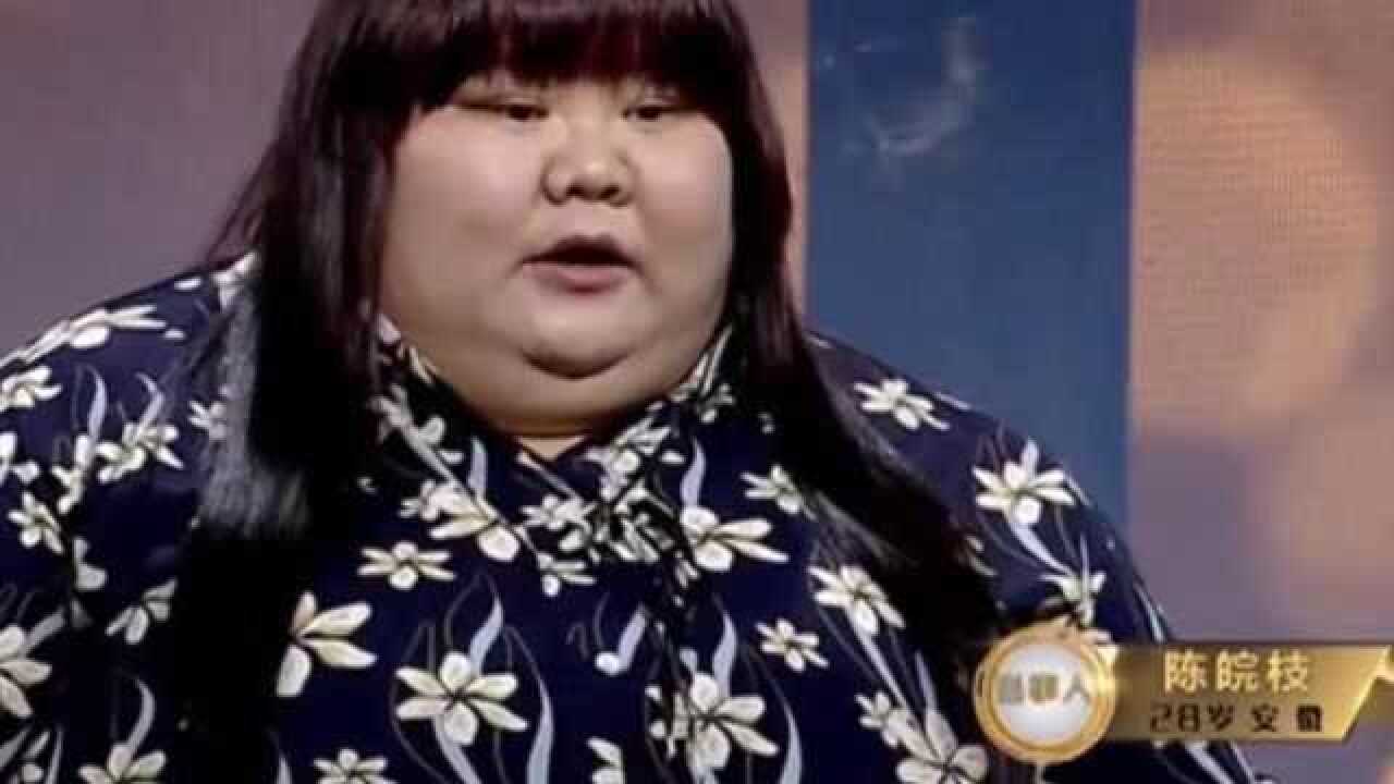 高清1080P在线观看平台_腾讯视频