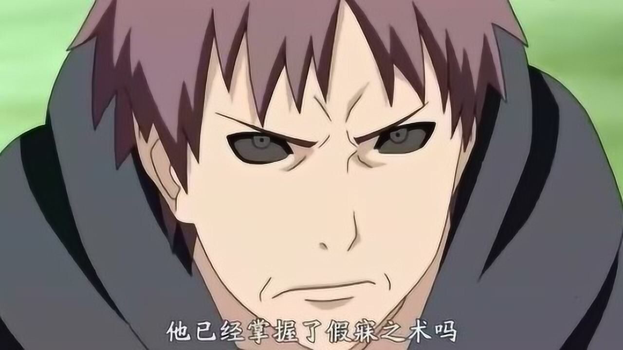 罗砂掌握最值钱的忍术沙漠金子随地取材