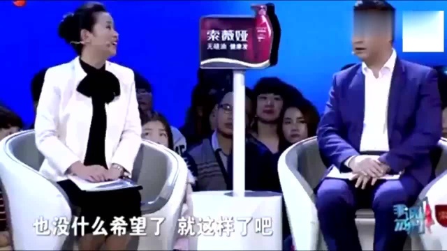 非诚勿扰厨师王超,厉害了我的哥!