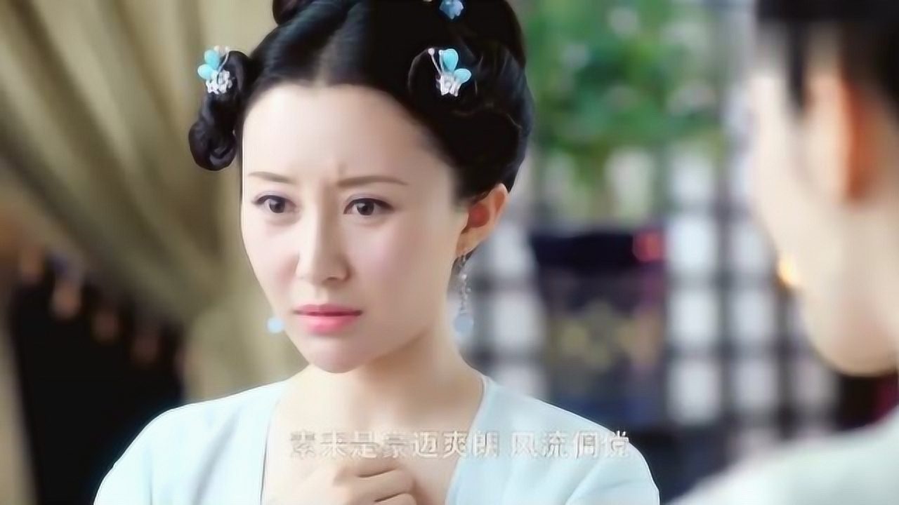 大唐荣耀:林致得知陛下已赐婚将自己许配建宁王,不由得面露羞涩
