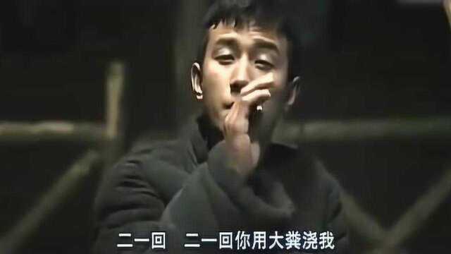 《走着瞧》马杰对驴“黑七”说的一段经典独白,文章堪称影帝!