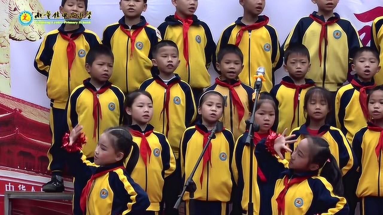 小董镇中心小学图片