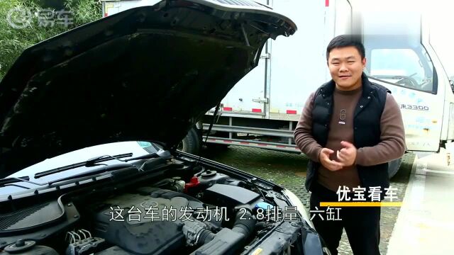 试驾二手豪华车别克林荫大道,2.8排量,喝油老虎