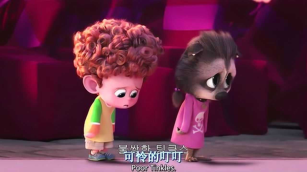 精灵旅社3:丹尼斯和狗狗闯祸了,这下怎么办