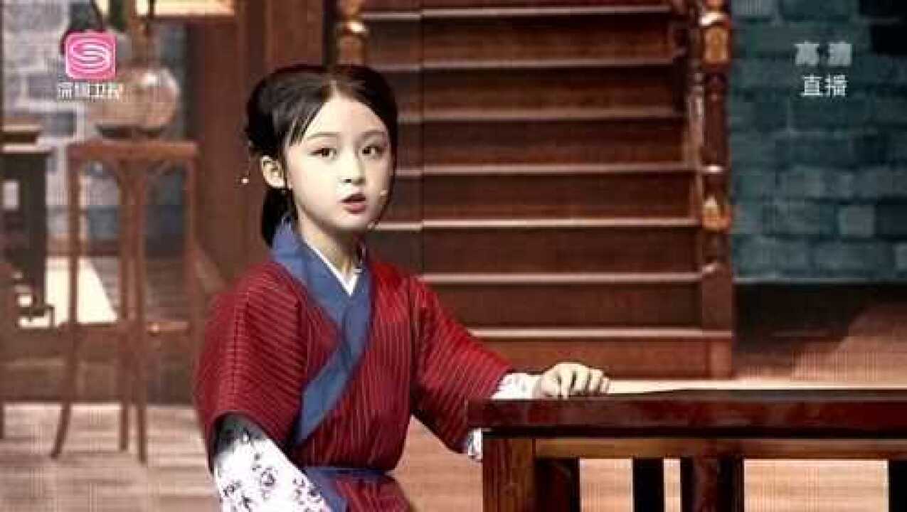 周漾玥综艺混剪_周漾玥扮佟湘玉,普通话加方言,说到经典台词时有种莫名的可爱_综艺_高清完整版视频在线观看_腾讯视频