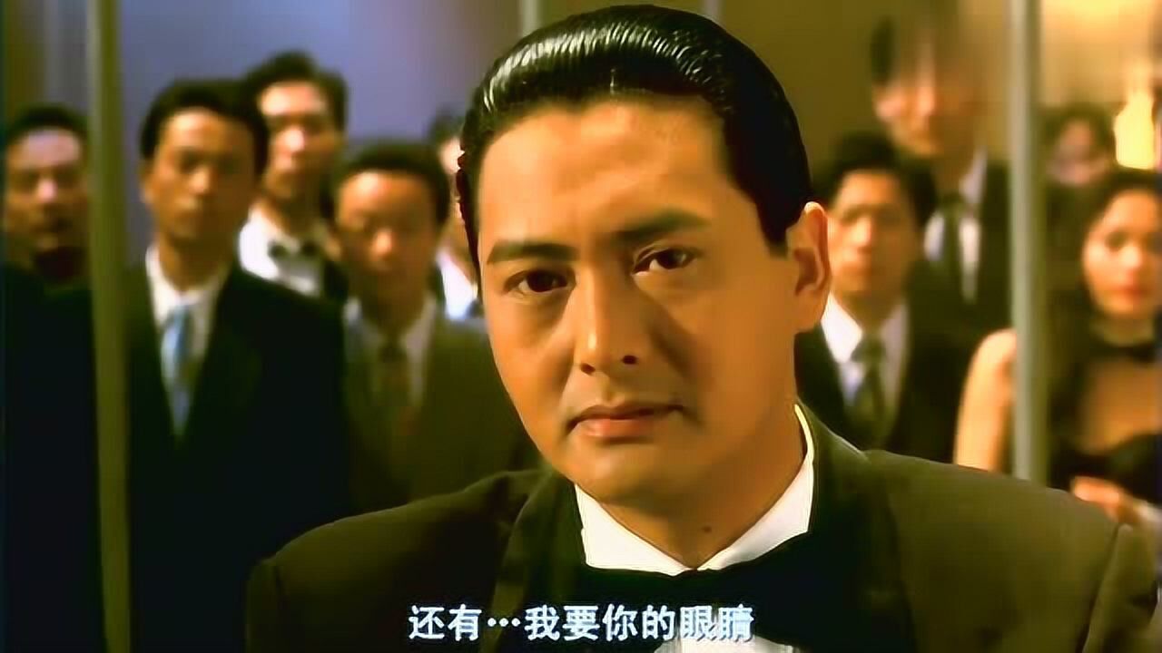 赌神高进上演绝地大翻盘为妻报仇怒斩仇笑痴还是以前的戏经典